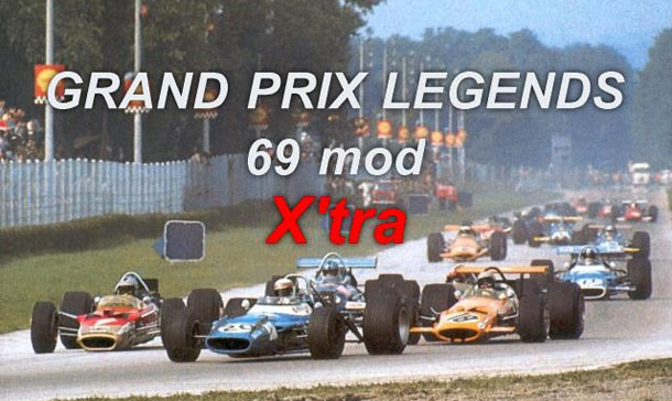 Grand Prix Legends: Релиз мода 1969 EXTRA