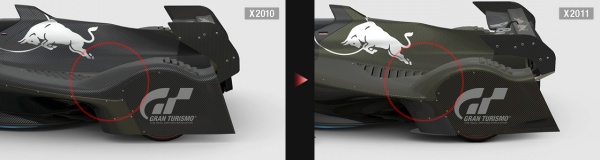 Gran Turismo 5: Эволюция Red Bull X2011 Gran Turismo 5: Эволюция Red Bull X2011