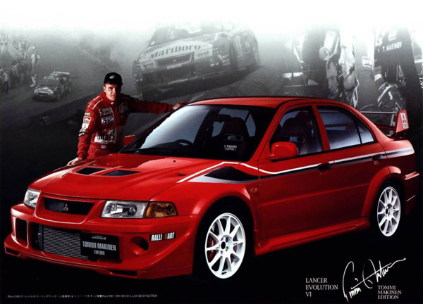 pCARS: Анонс трех автомобилей Mitsubishi Lancer Evolution pCARS: Анонс трех автомобилей Mitsubishi Lancer Evolution