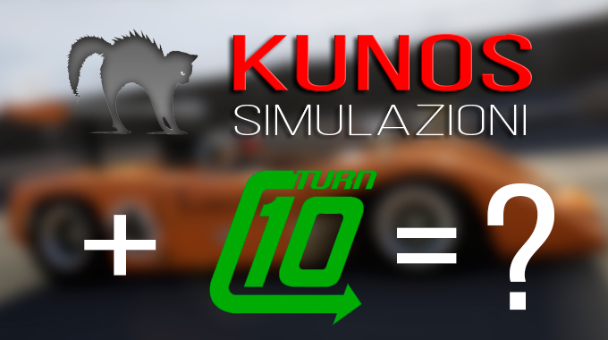Слухи: Turn 10 намерена купить Kunos Simulazioni